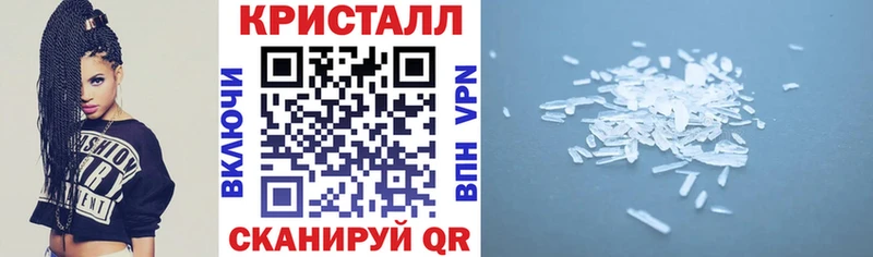 где купить наркоту  ссылка на мегу tor  АМФЕТАМИН 98%  Шахунья 