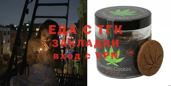МДПВ Пестово