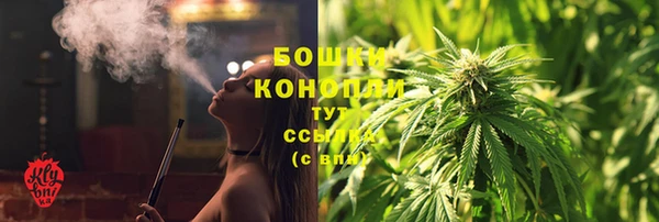 бутик Баксан