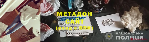 ешки Переславль-Залесский