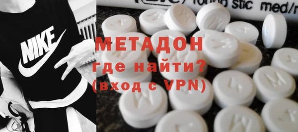 ешки Переславль-Залесский
