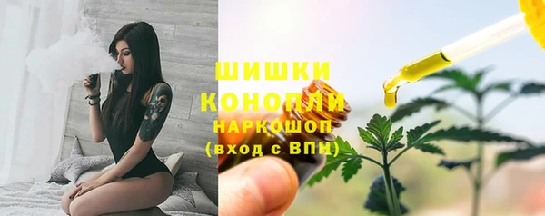 меф VHQ Балабаново