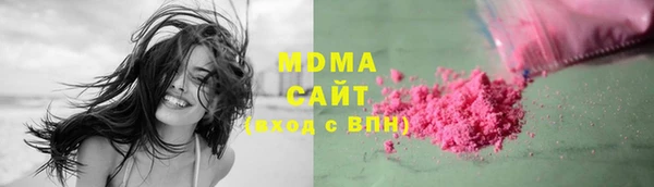 мдма Пересвет
