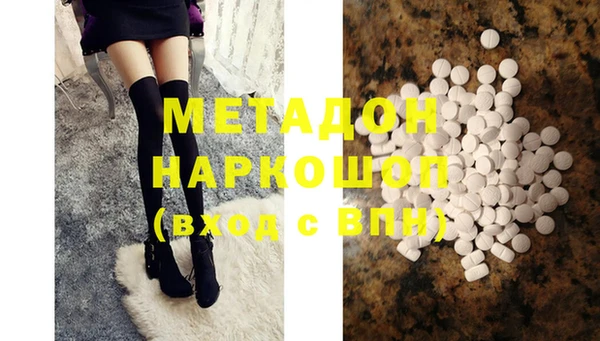 меф VHQ Балабаново