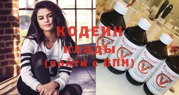 бутик Баксан