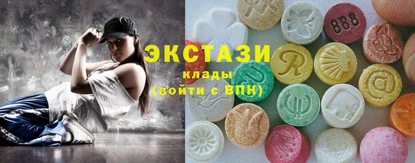мдма Пересвет