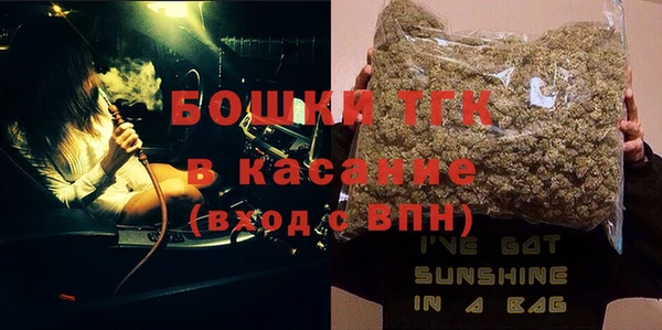 мдма Пересвет