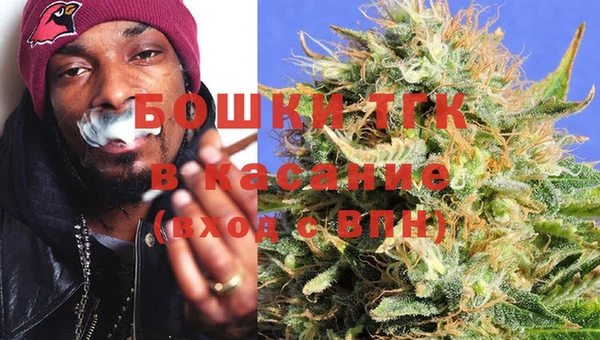 меф VHQ Балабаново