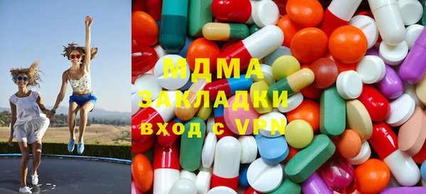 меф VHQ Балабаново