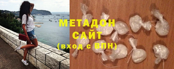 герыч Балахна