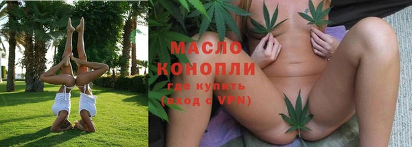меф VHQ Балабаново