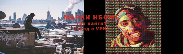 бутик Баксан